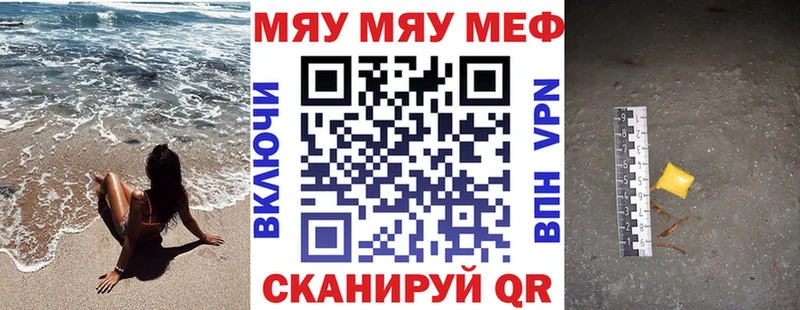 Купить наркотик аптеки Пойковский COCAIN  Героин  Конопля 