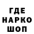 Амфетамин 97% chondon