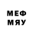 Лсд 25 экстази ecstasy Meire Landim