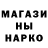 МЕТАДОН белоснежный ragnedamc