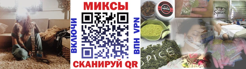 БУТИРАТ BDO  даркнет официальный сайт  Пойковский  где купить наркотик 