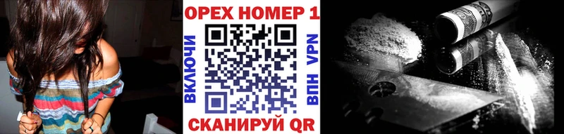 COCAIN Боливия  Пойковский 