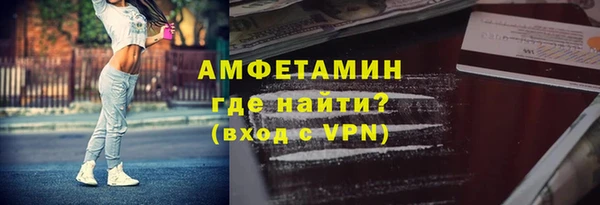 гашишное масло Новозыбков