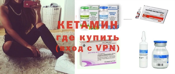 гашишное масло Новозыбков