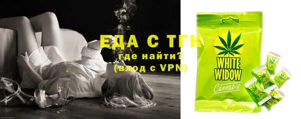 прущий лед Новодвинск