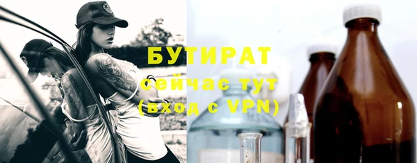 прущий лед Новодвинск