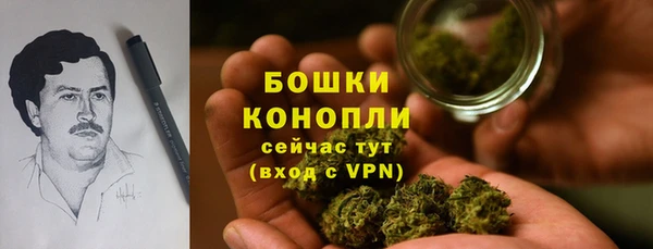 прущий лед Новодвинск