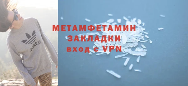 прущий лед Новодвинск
