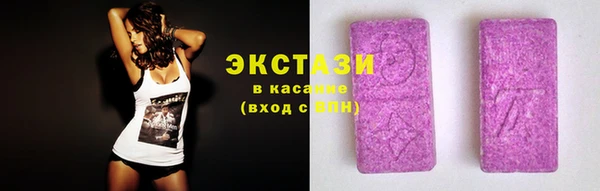 прущий лед Новодвинск