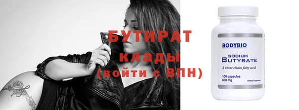 кокаин колумбия Новокубанск