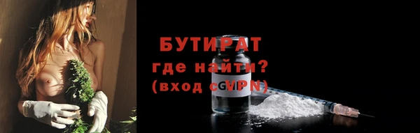 прущий лед Новодвинск