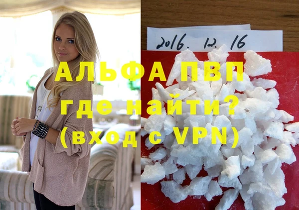 прущий лед Новодвинск