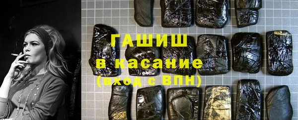 кокаин колумбия Новокубанск