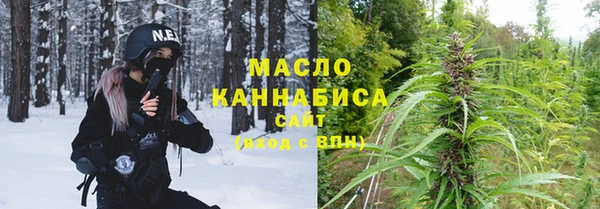 кокаин колумбия Новокубанск