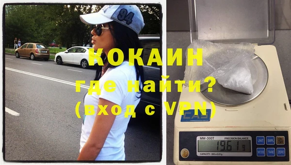 прущий лед Новодвинск