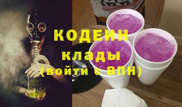 прущий лед Новодвинск