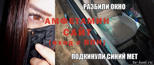 прущий лед Новодвинск