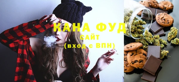 кокаин колумбия Новокубанск
