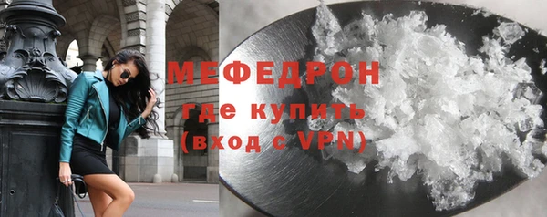 гашишное масло Новозыбков