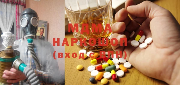 прущая мука Нея