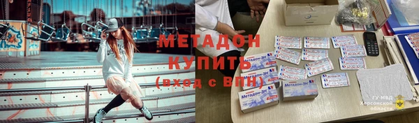 прущий лед Новодвинск