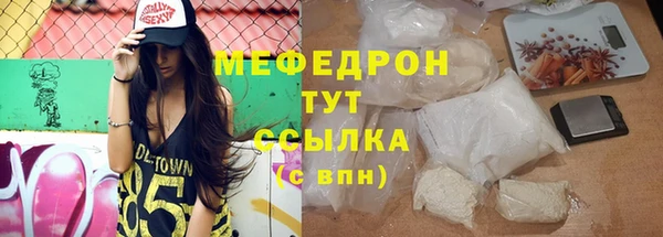 гашишное масло Новозыбков