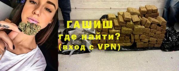 прущий лед Новодвинск
