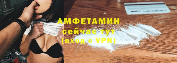 прущий лед Новодвинск