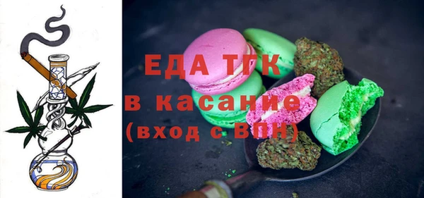 кокаин колумбия Новокубанск