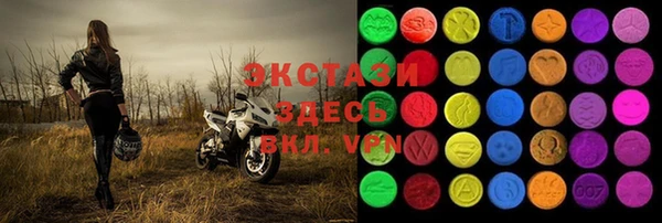 кокаин колумбия Новокубанск